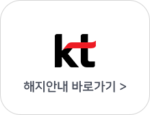 KT ȳ ٷΰ