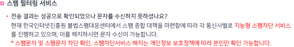  ͸ 
