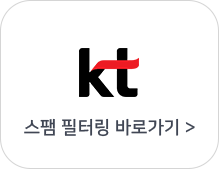 KT  ͸ ٷΰ