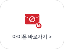 KT  ٷΰ