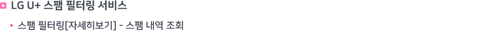  ̿ȳ