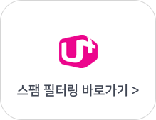 LG  ͸ ٷΰ