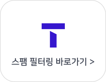 SKT  ͸ ٷΰ