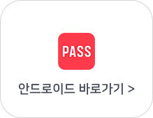 SKT ȵ̵ ٷΰ