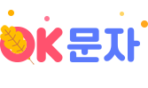 OK