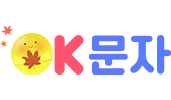 OK