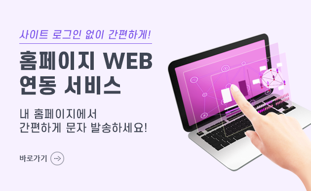 Ȩ web 