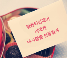 OK���� -  MMS �̸�Ƽ���Դϴ�