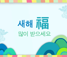 OK���� - �����λ� MMS �̸�Ƽ���Դϴ�