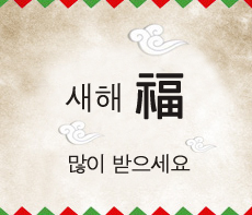 OK���� - �����λ� MMS �̸�Ƽ���Դϴ�