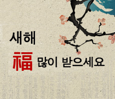 OK���� - �����λ� MMS �̸�Ƽ���Դϴ�