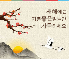 OK���� - �����λ� MMS �̸�Ƽ���Դϴ�