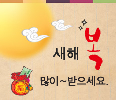 OK���� - �����λ� MMS �̸�Ƽ���Դϴ�