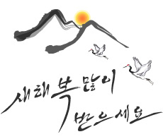 OK���� - �����λ� MMS �̸�Ƽ���Դϴ�