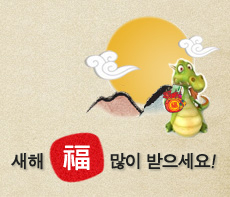 OK���� - �����λ� MMS �̸�Ƽ���Դϴ�