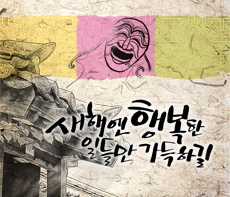 OK���� - �����λ� MMS �̸�Ƽ���Դϴ�