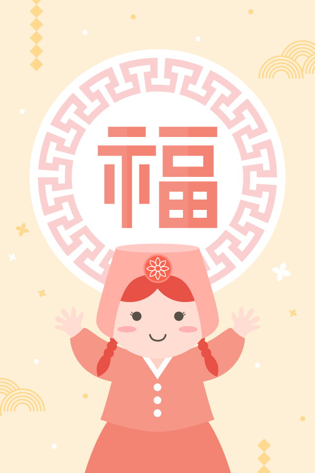 OK���� - �����λ� MMS �̸�Ƽ���Դϴ�