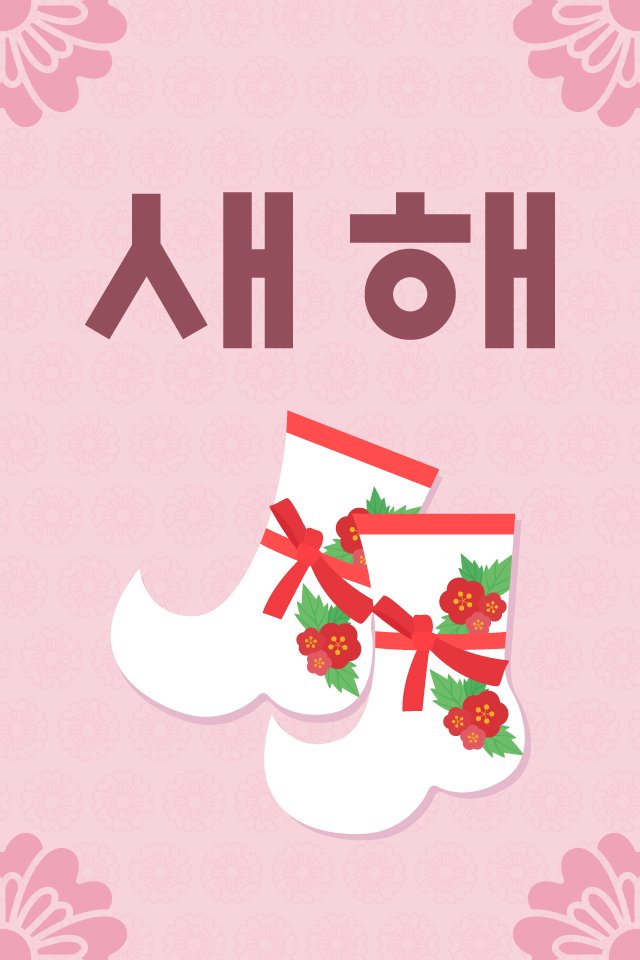 OK���� - �����λ� MMS �̸�Ƽ���Դϴ�