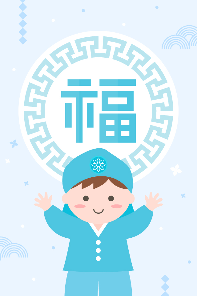 OK���� - �����λ� MMS �̸�Ƽ���Դϴ�