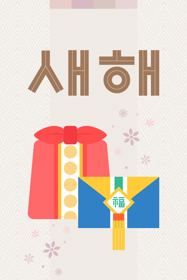 OK���� - �����λ� MMS �̸�Ƽ���Դϴ�