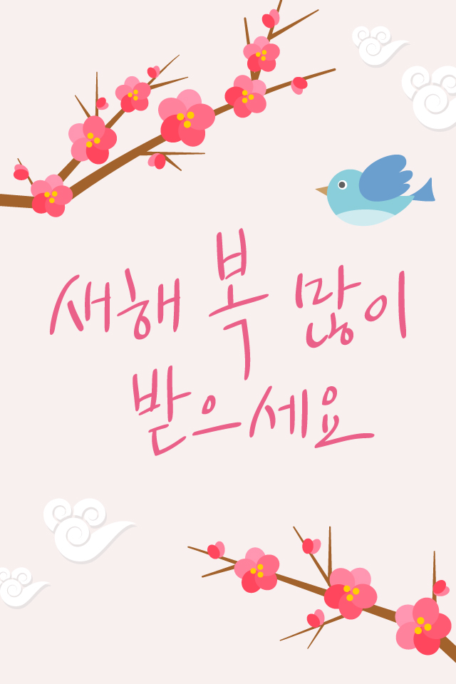 OK���� - �����λ� MMS �̸�Ƽ���Դϴ�