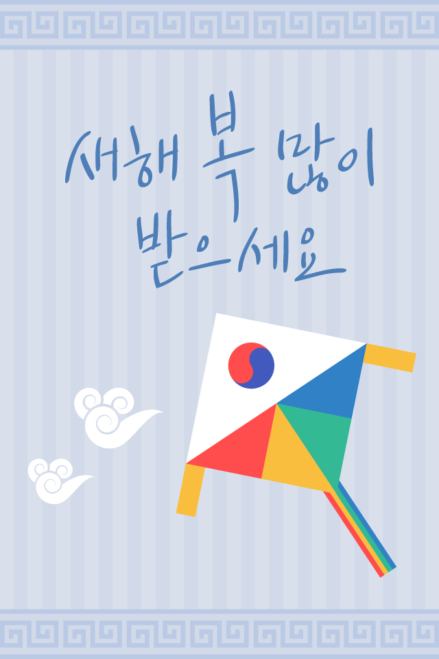 OK���� - �����λ� MMS �̸�Ƽ���Դϴ�