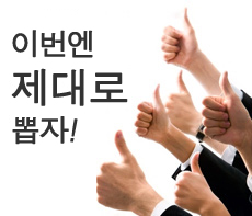 OK���� - ���� MMS �̸�Ƽ���Դϴ�