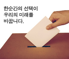 OK���� - ���� MMS �̸�Ƽ���Դϴ�