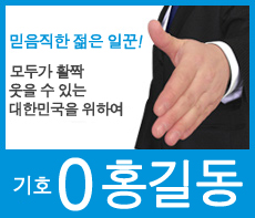 OK���� - ���� MMS �̸�Ƽ���Դϴ�