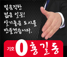 OK���� - ���� MMS �̸�Ƽ���Դϴ�