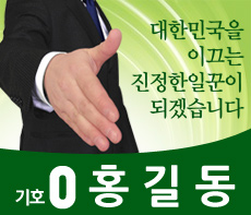 OK���� - ���� MMS �̸�Ƽ���Դϴ�