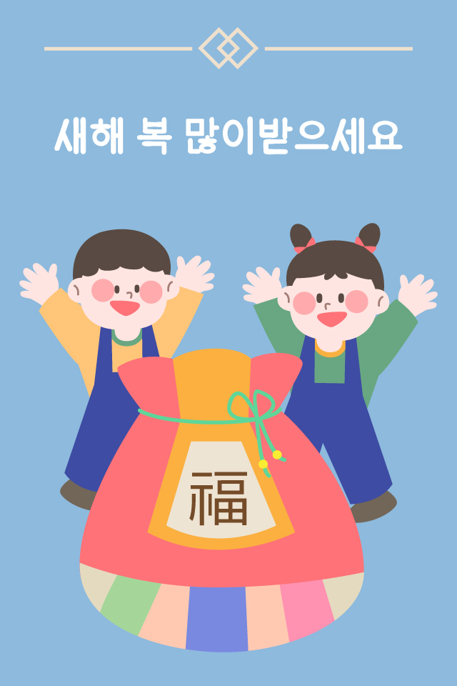 OK���� - �����λ� MMS �̸�Ƽ���Դϴ�