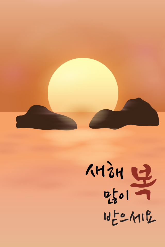 OK���� - �����λ� MMS �̸�Ƽ���Դϴ�