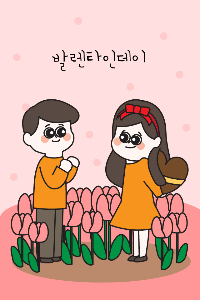 OK���� -  MMS �̸�Ƽ���Դϴ�