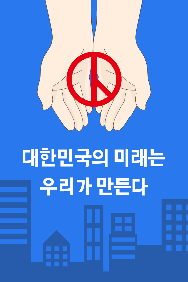 OK���� - ���� MMS �̸�Ƽ���Դϴ�