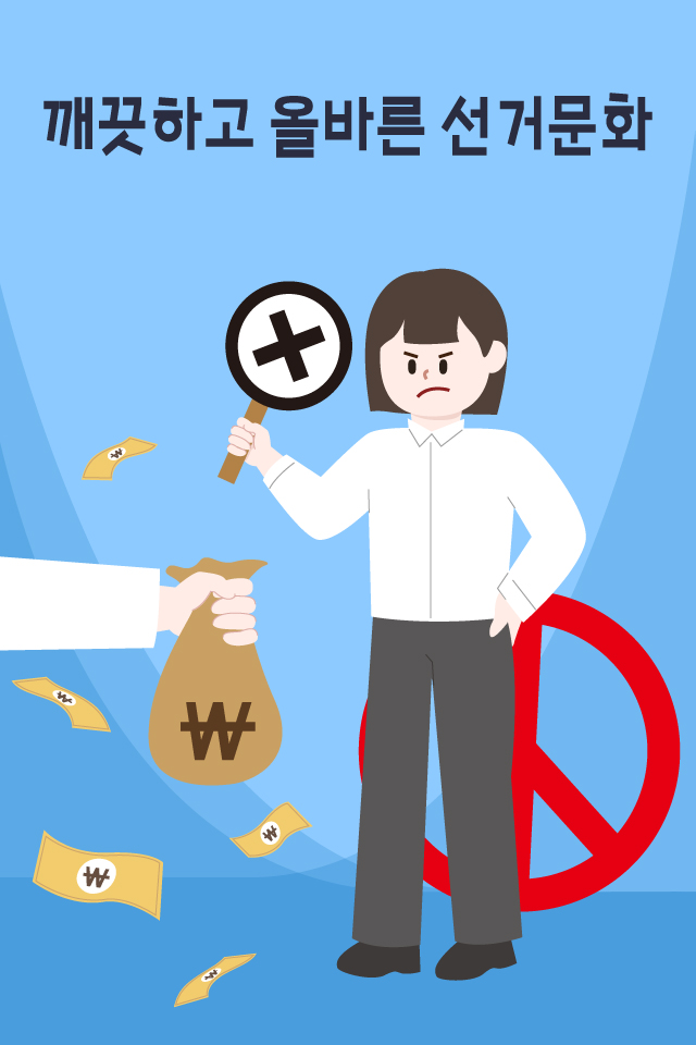 OK���� - ���� MMS �̸�Ƽ���Դϴ�