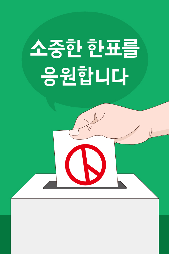 OK���� - ���� MMS �̸�Ƽ���Դϴ�