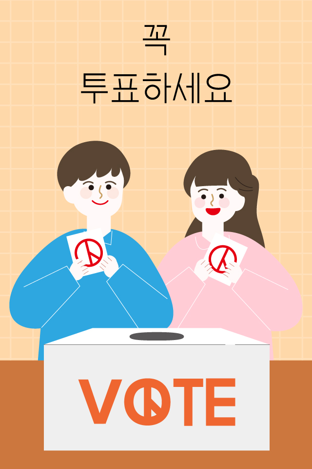 OK���� - ���� MMS �̸�Ƽ���Դϴ�