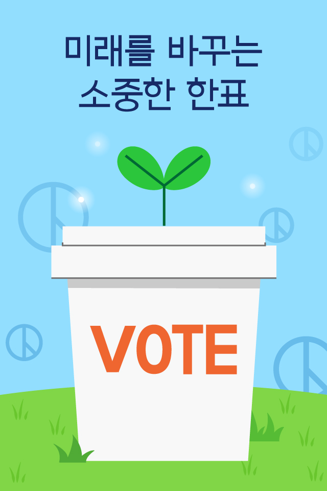 OK���� - ���� MMS �̸�Ƽ���Դϴ�