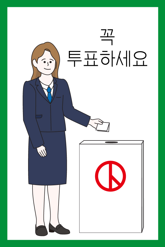 OK���� - ���� MMS �̸�Ƽ���Դϴ�