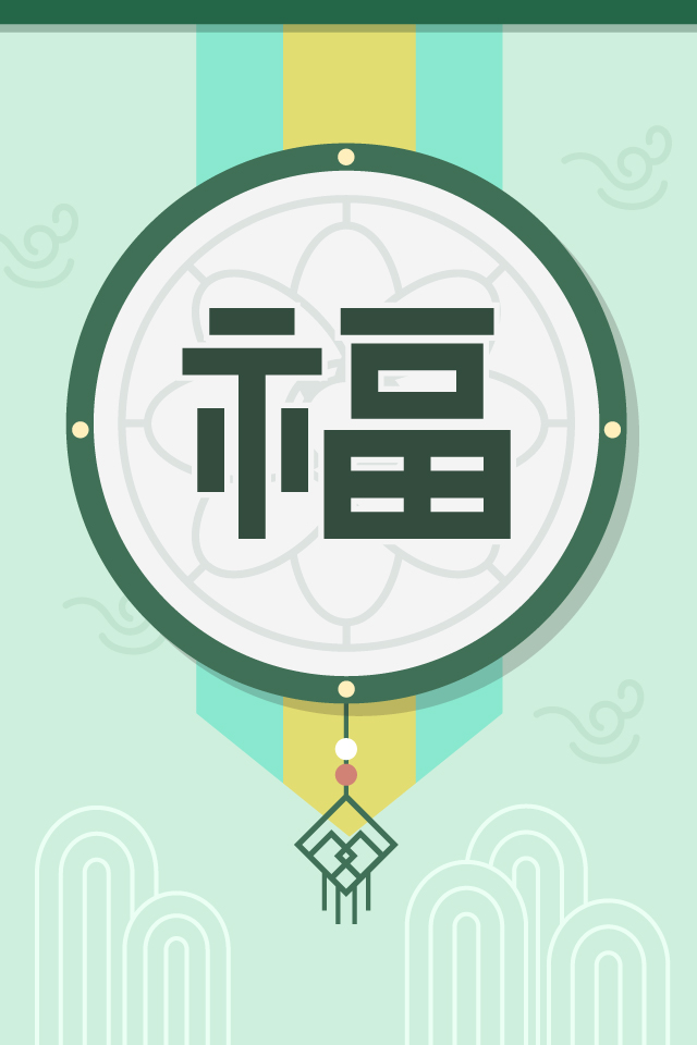 OK���� - �����λ� MMS �̸�Ƽ���Դϴ�