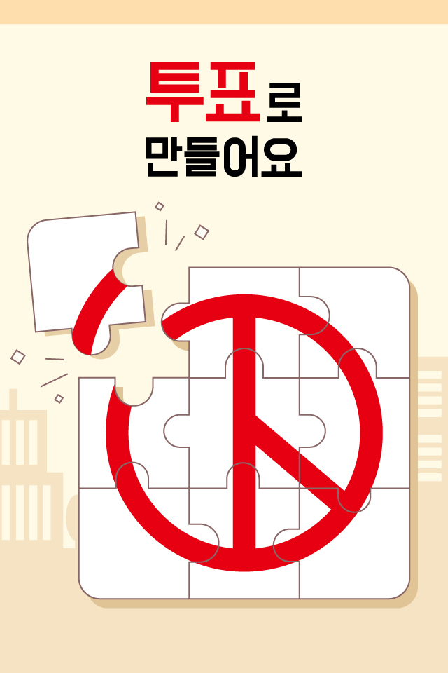 OK���� - ���� MMS �̸�Ƽ���Դϴ�