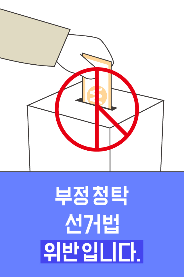 OK���� - ���� MMS �̸�Ƽ���Դϴ�