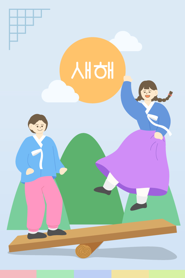 OK���� - �����λ� MMS �̸�Ƽ���Դϴ�