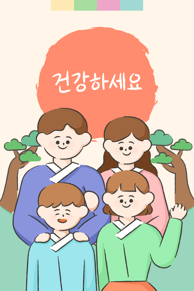 OK���� - �����λ� MMS �̸�Ƽ���Դϴ�