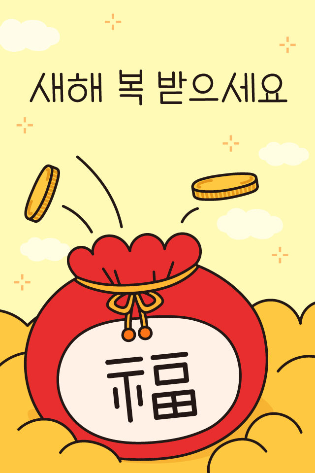 OK���� - �����λ� MMS �̸�Ƽ���Դϴ�