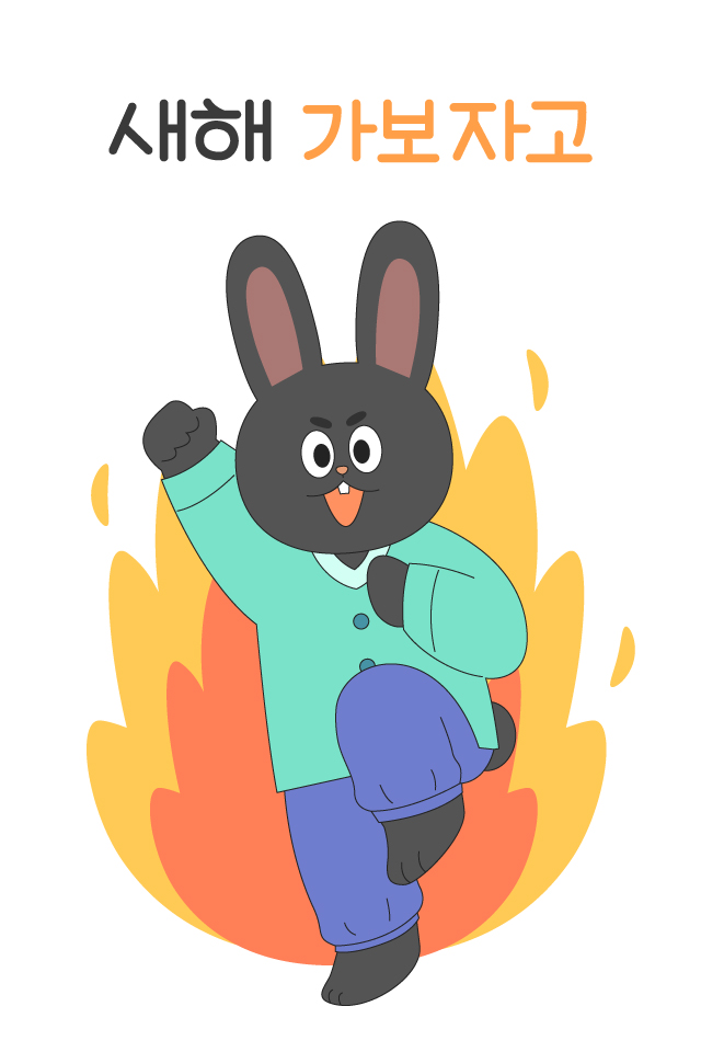 OK���� - �����λ� MMS �̸�Ƽ���Դϴ�