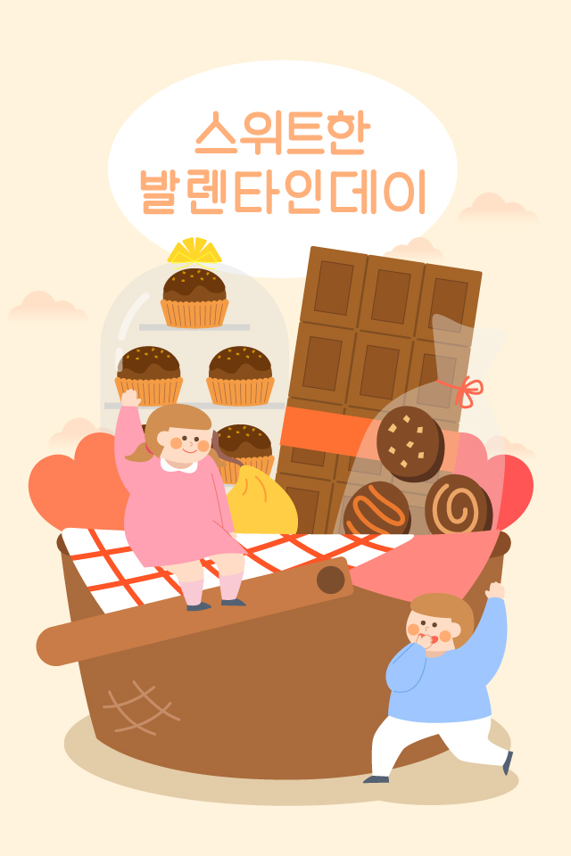 OK���� -  MMS �̸�Ƽ���Դϴ�