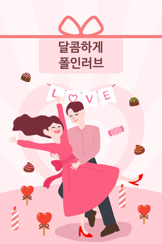 OK���� -  MMS �̸�Ƽ���Դϴ�