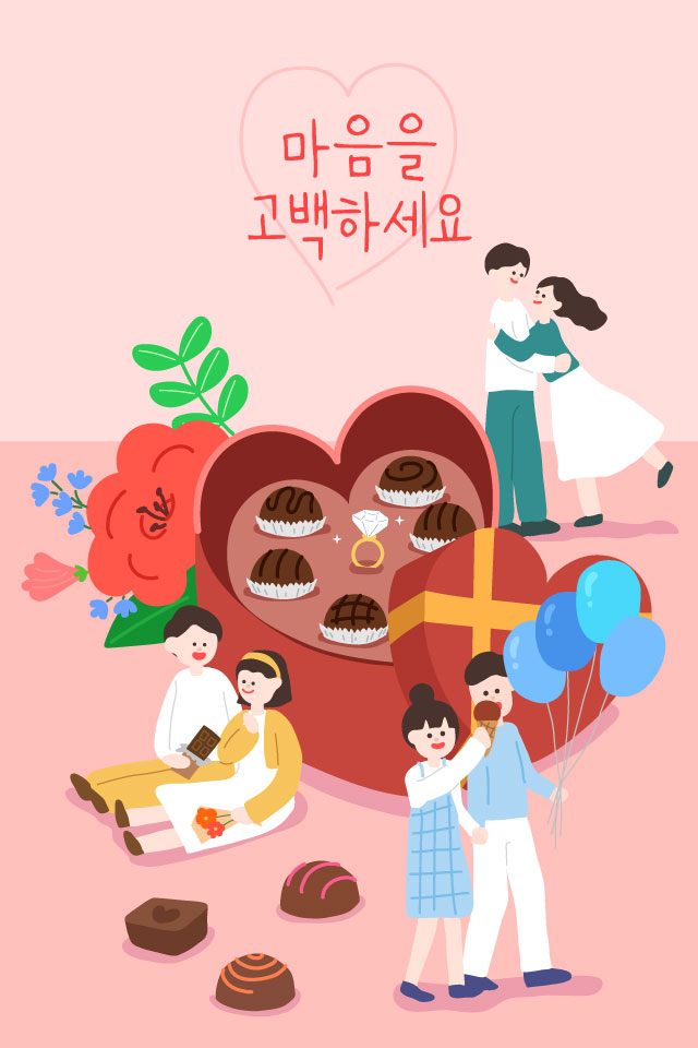 OK���� -  MMS �̸�Ƽ���Դϴ�